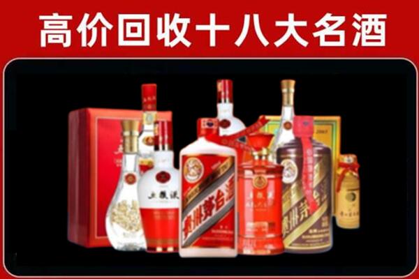 榆林吴堡县奢侈品回收价格